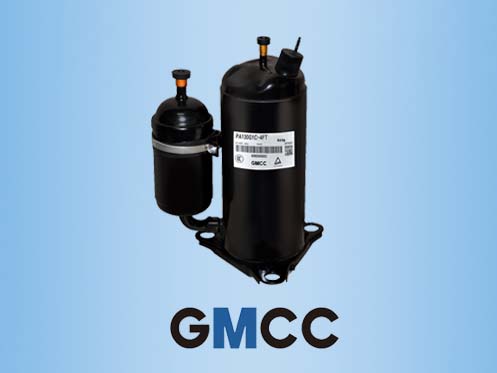 GMCC Rotary Compressor