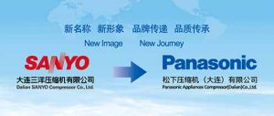 SANYO has been changed to Panasonic