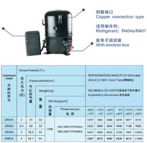 ANKANG XINGFA compressor copper connection type-R04a-407C-1PH